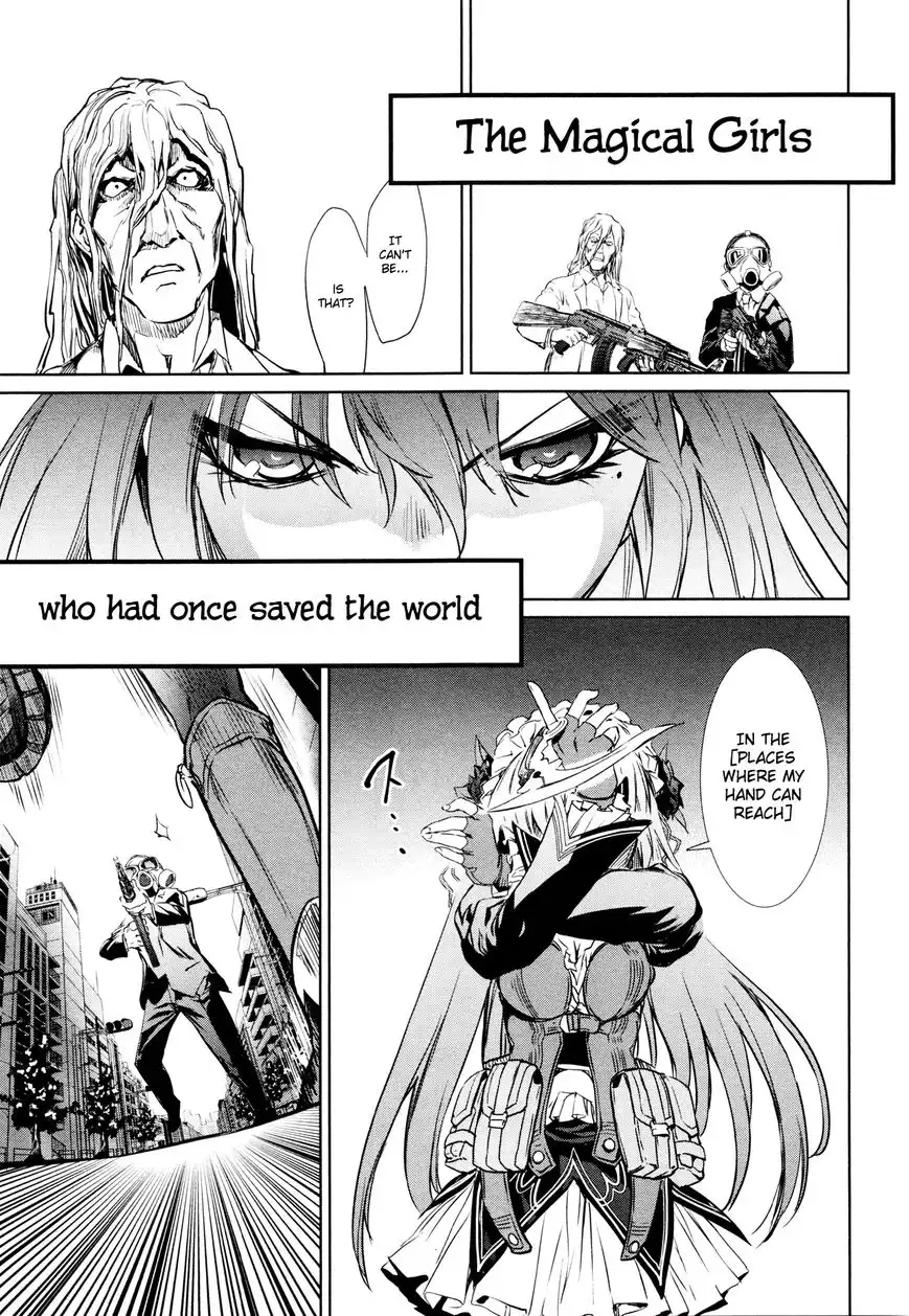 Mahou Shoujo Tokushuusen Asuka Chapter 1 76